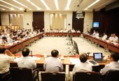 央行直面尖锐问题 三个半小时的座谈会聊了啥？